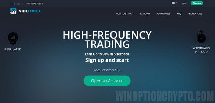 Preview of the article about the broker VideForex