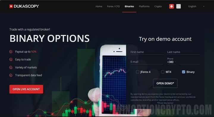 Getting to Know the Dukascopy Broker