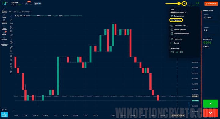 переход в профиль