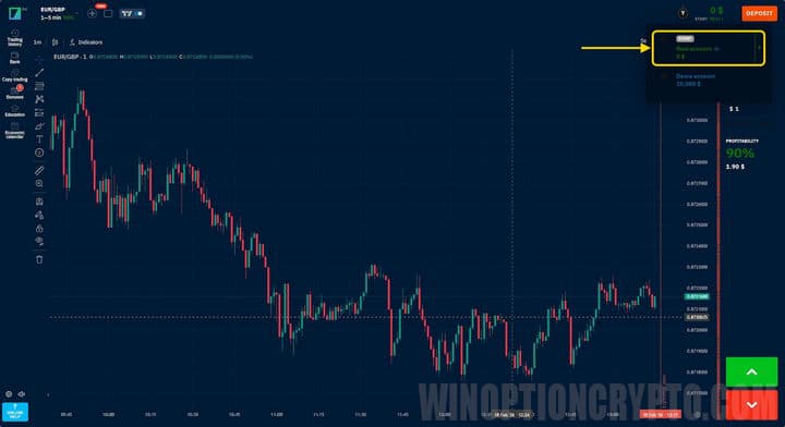 cambiar entre tipos de cuenta